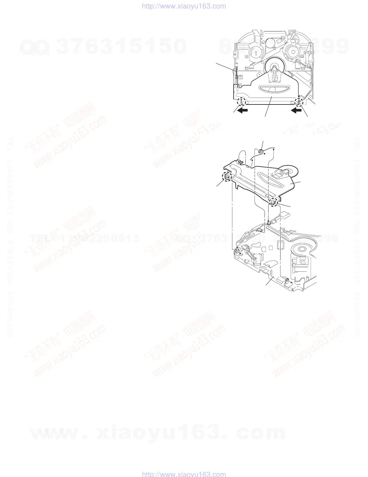 Page #17 background image