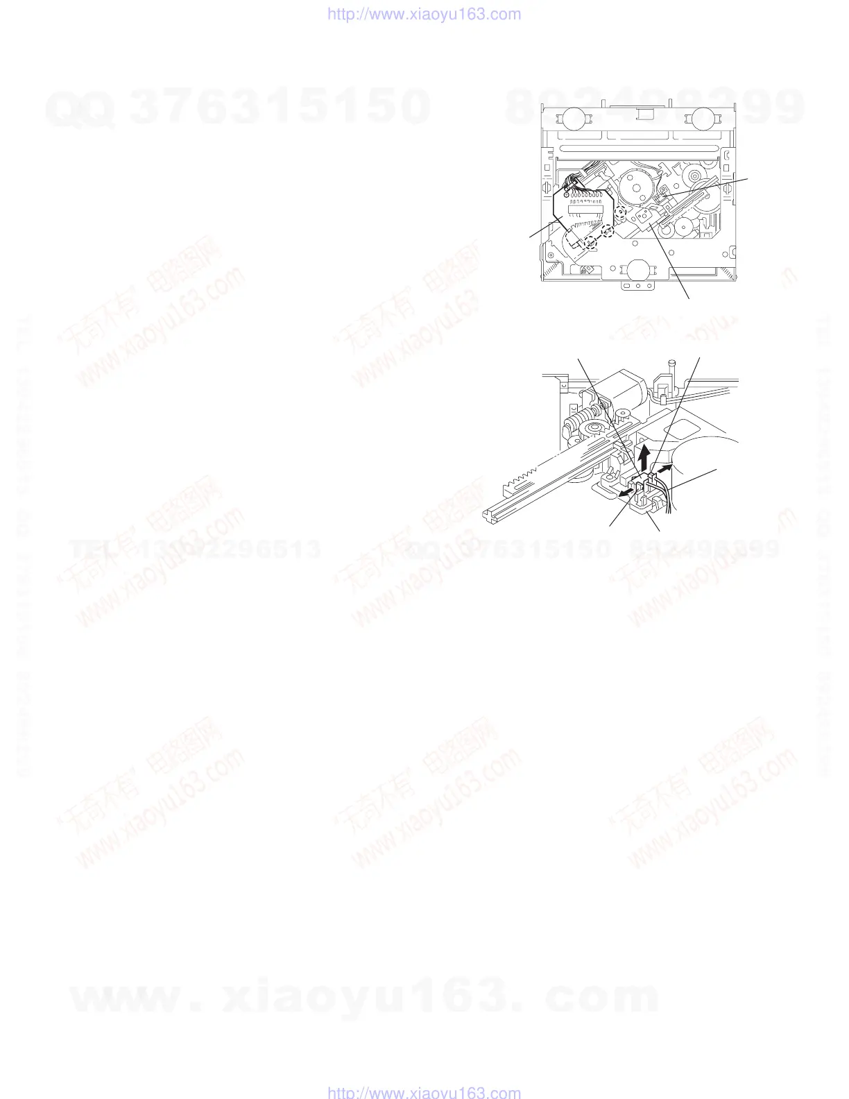 Page #15 background image
