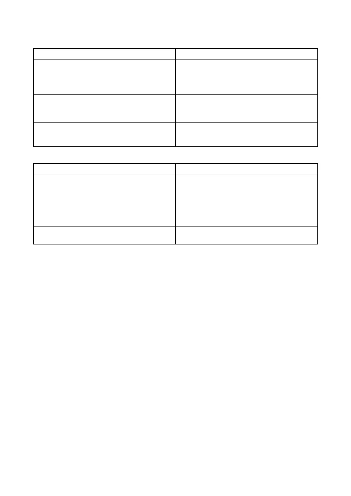 Page #342 background image