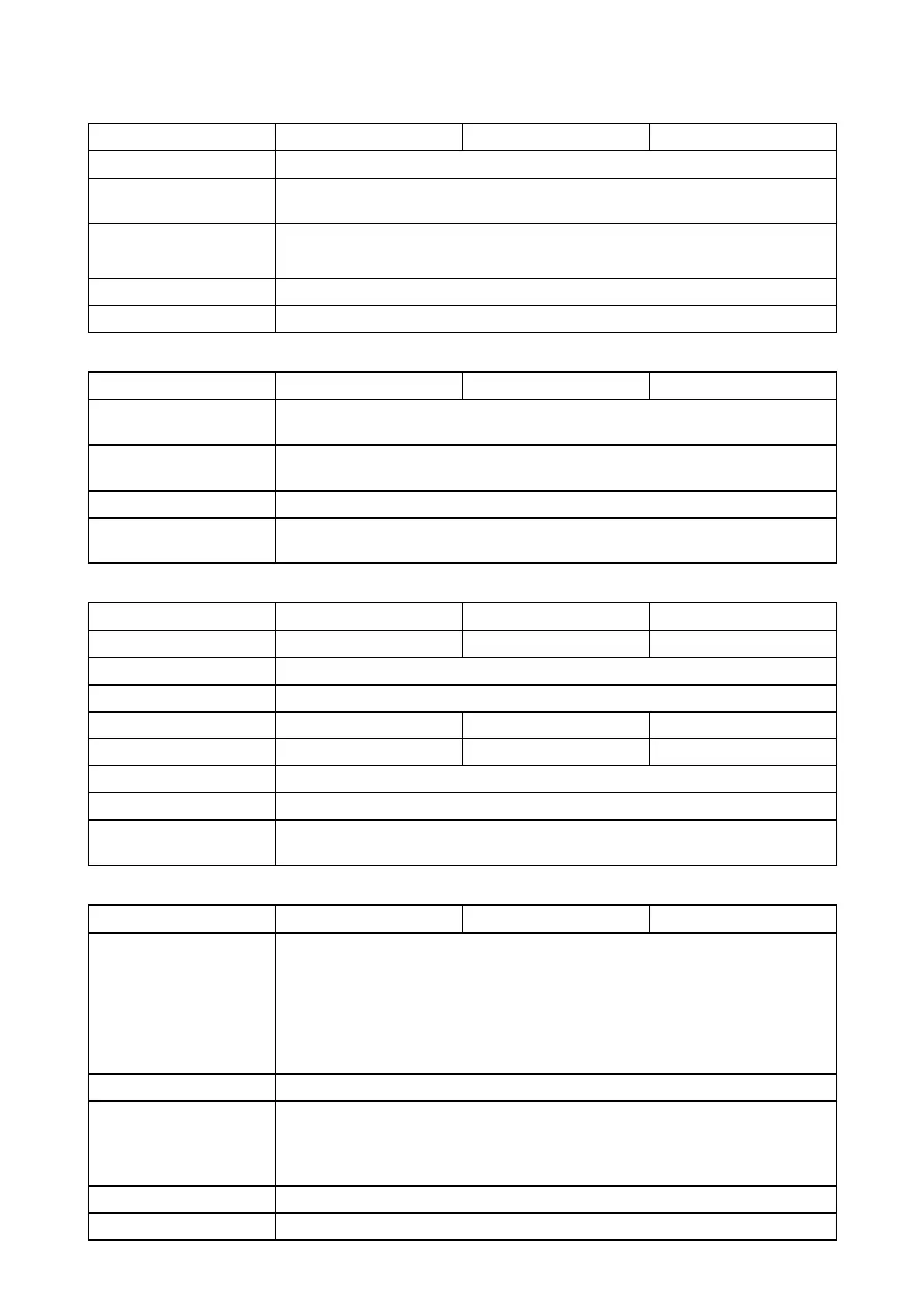 Page #72 background image