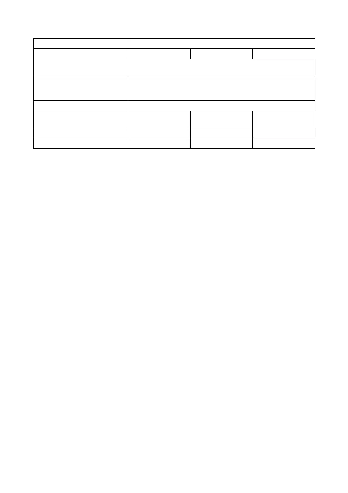 Page #79 background image