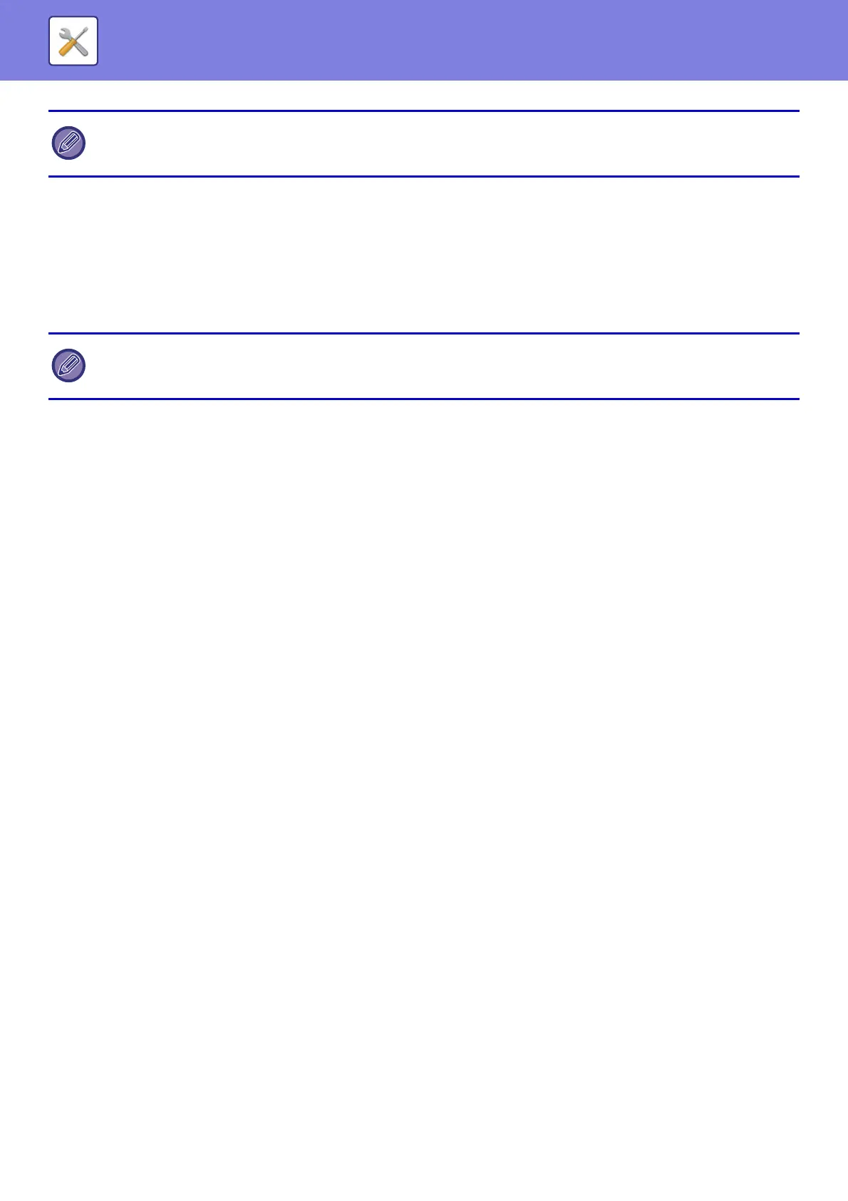 Page #729 background image
