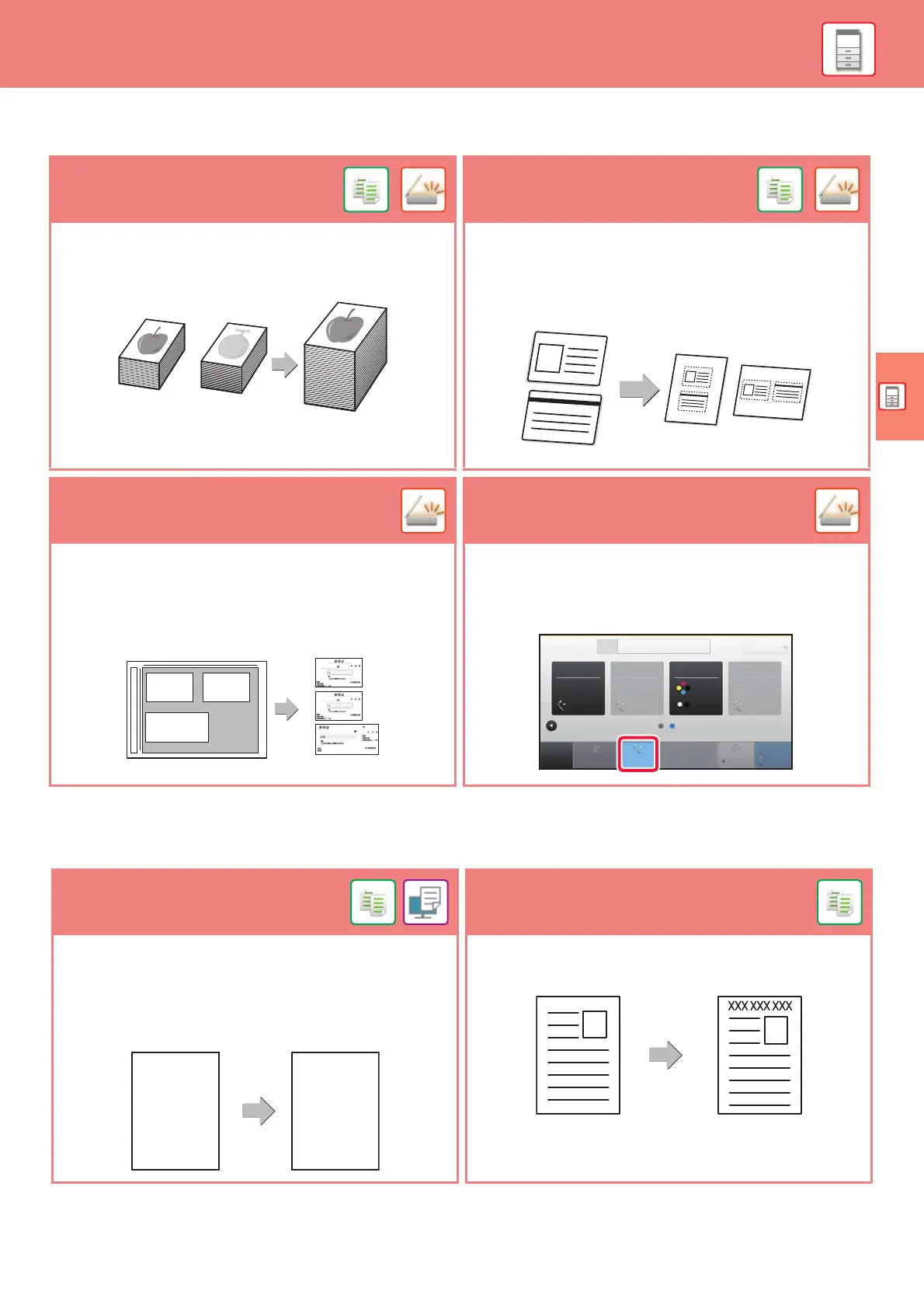 Page #29 background image