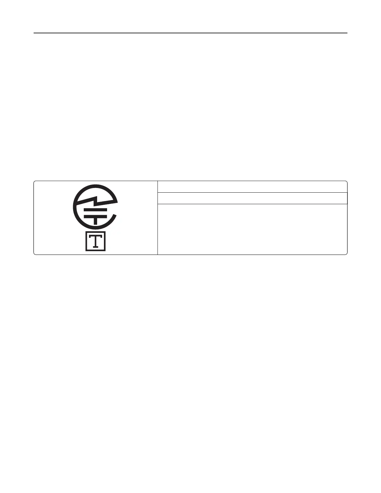 Page #247 background image