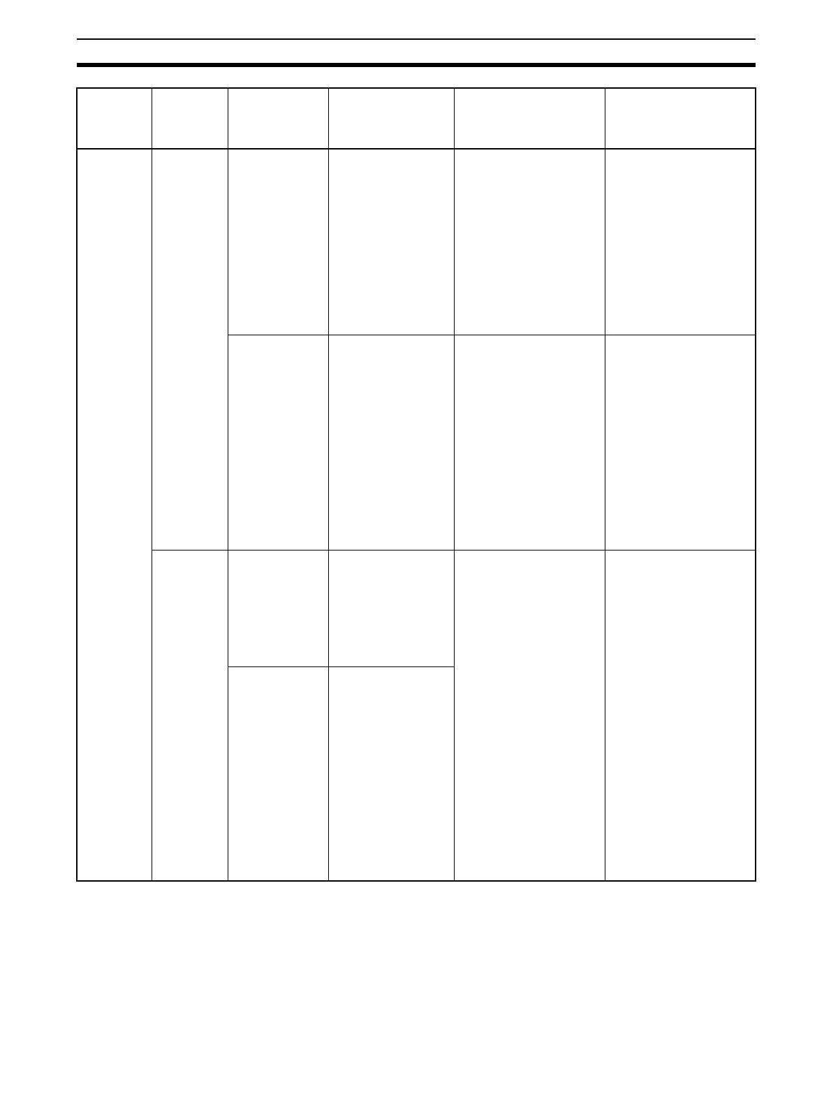Page #368 background image