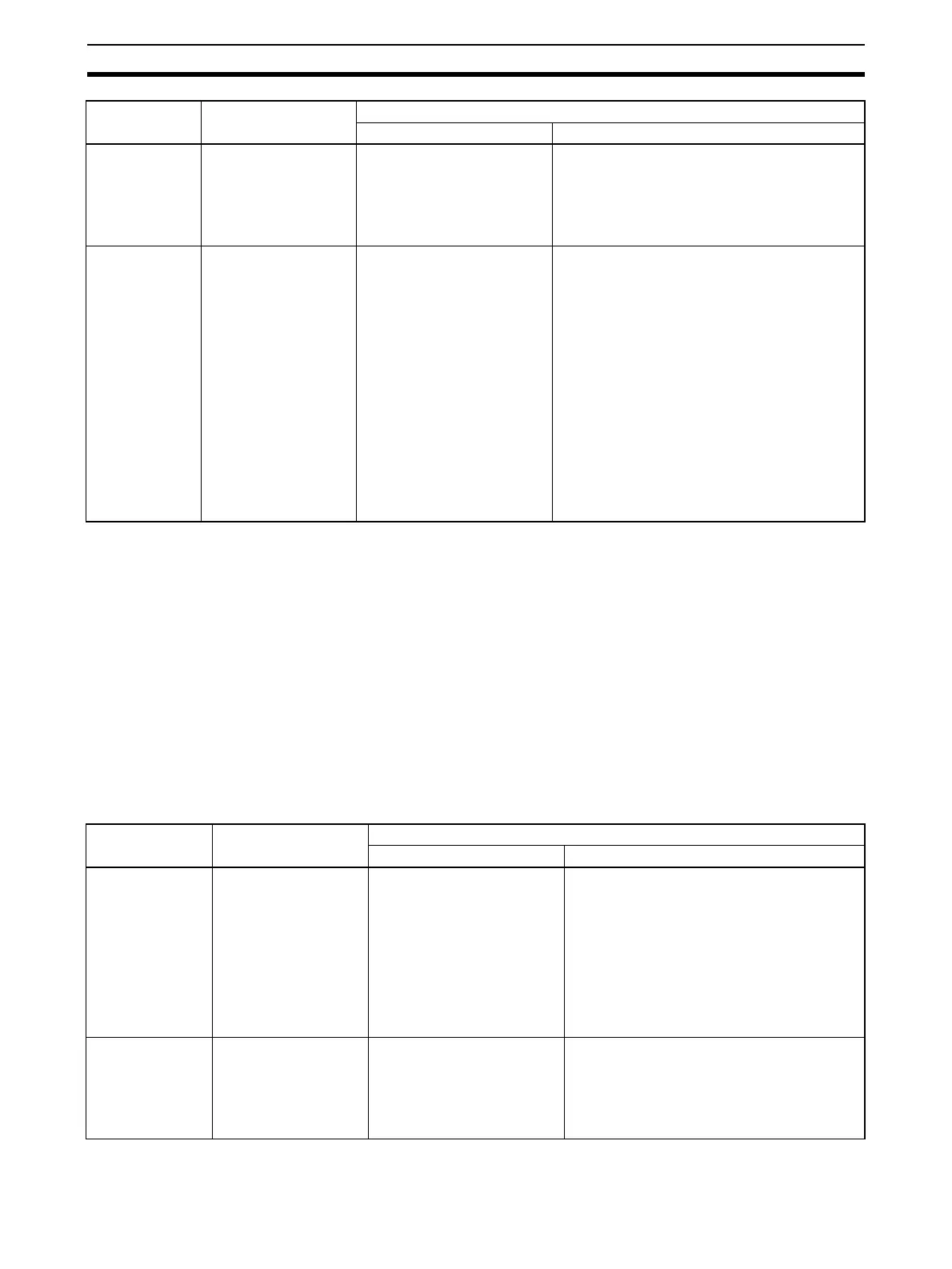 Page #167 background image