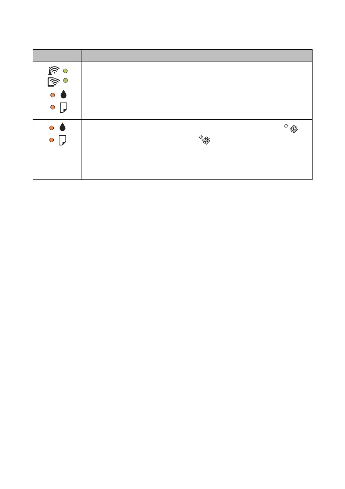 Page #97 background image