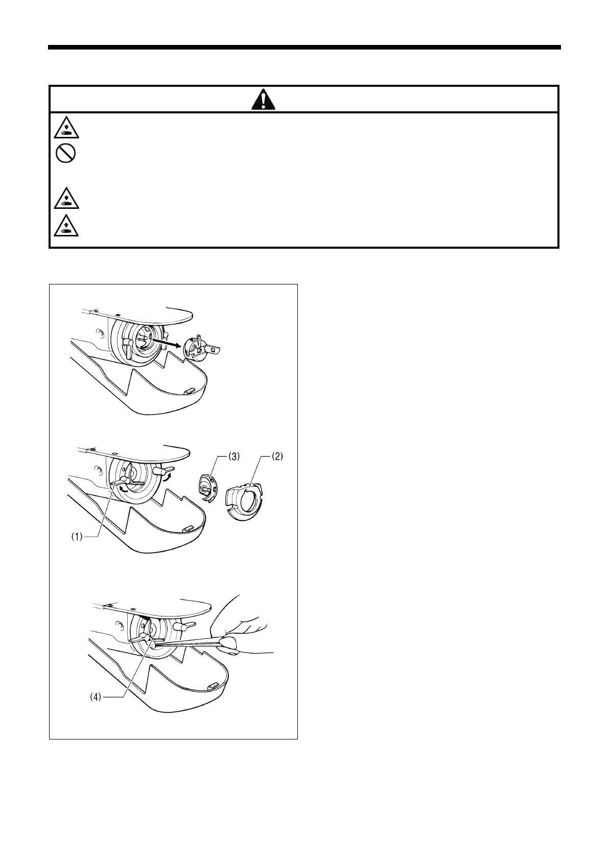Page #84 background image