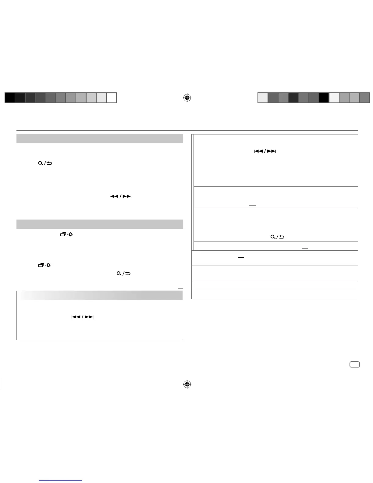 Page #15 background image