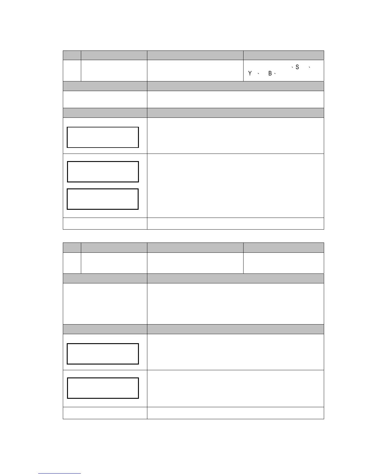 Page #29 background image