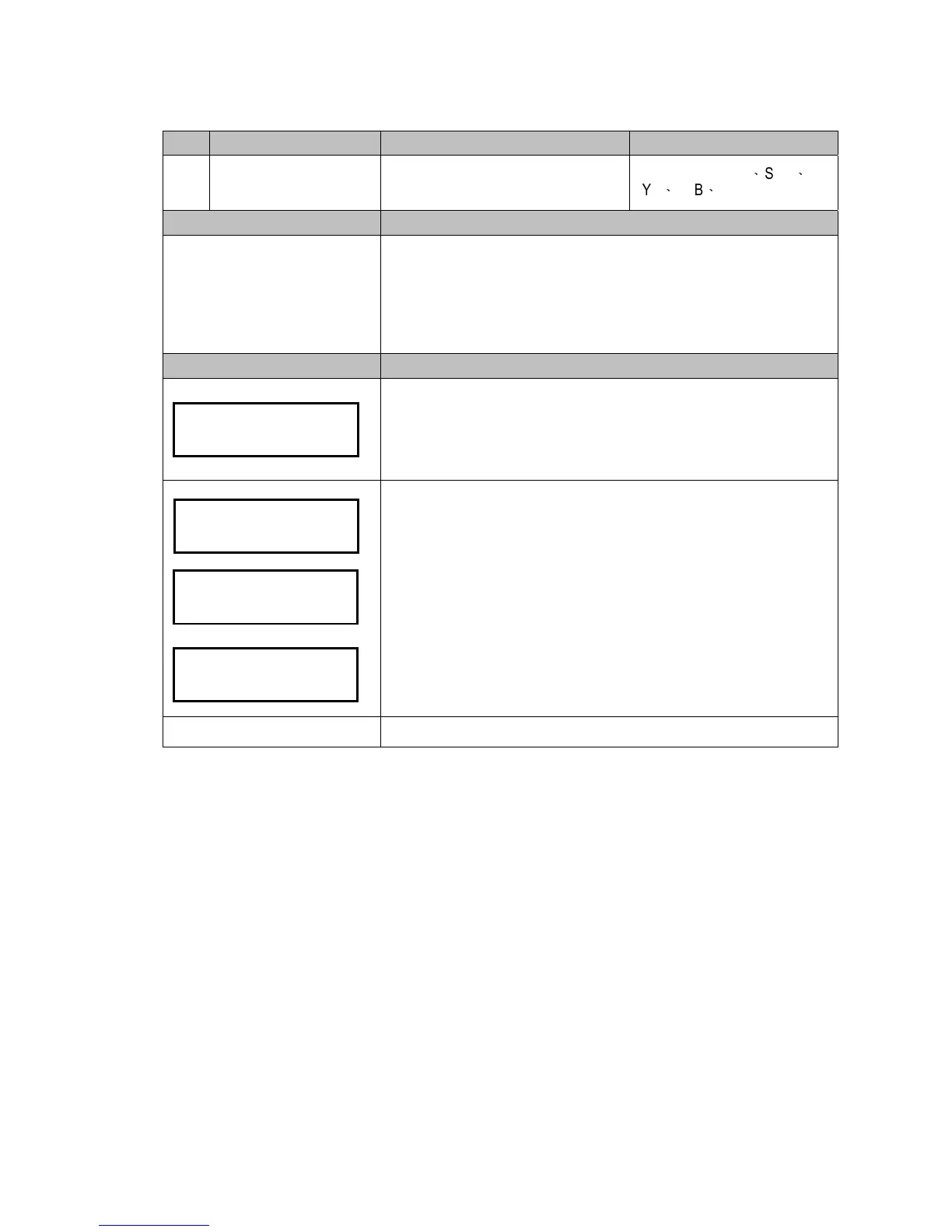 Page #31 background image