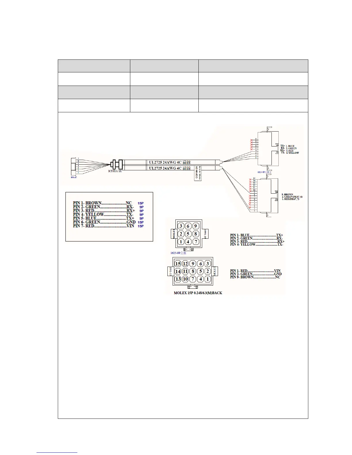 Page #57 background image