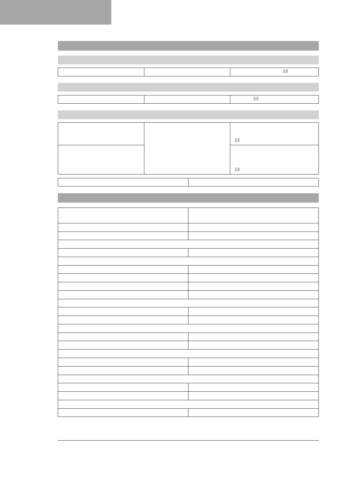 Page #160 background image