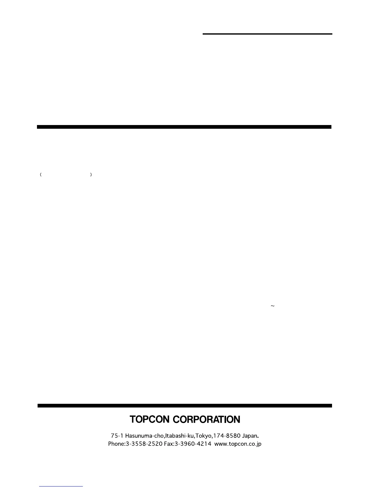 Page #52 background image