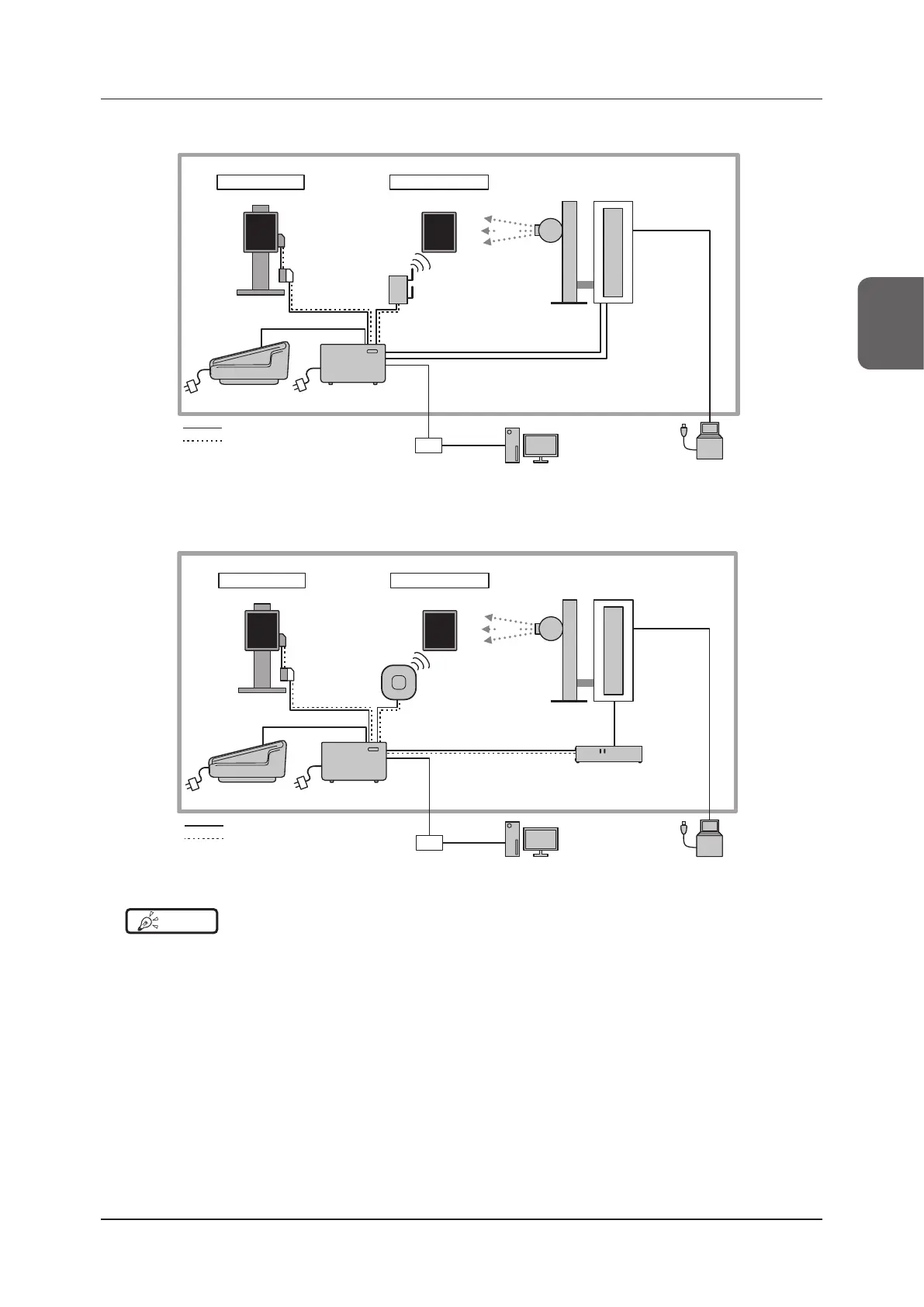 Page #37 background image