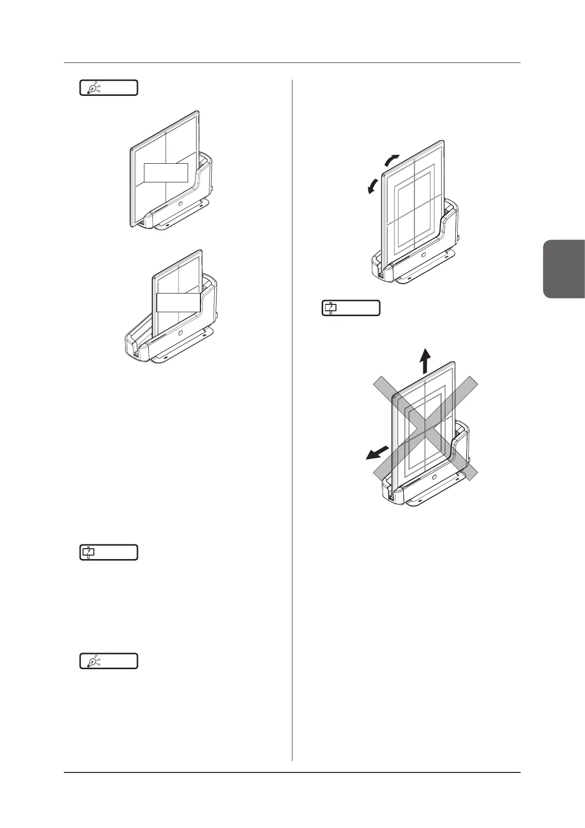 Page #79 background image