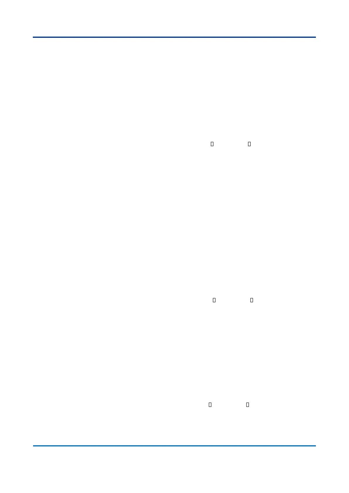 Page #284 background image
