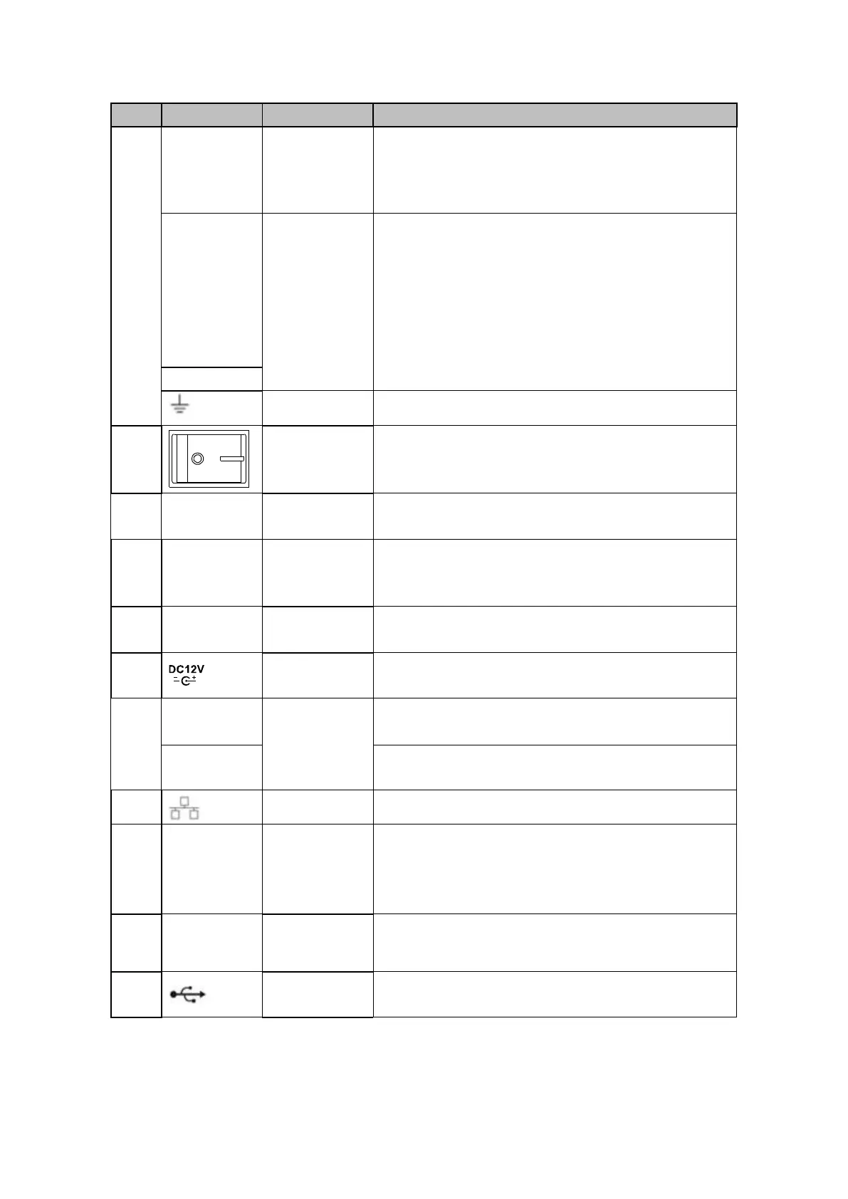 Page #264 background image