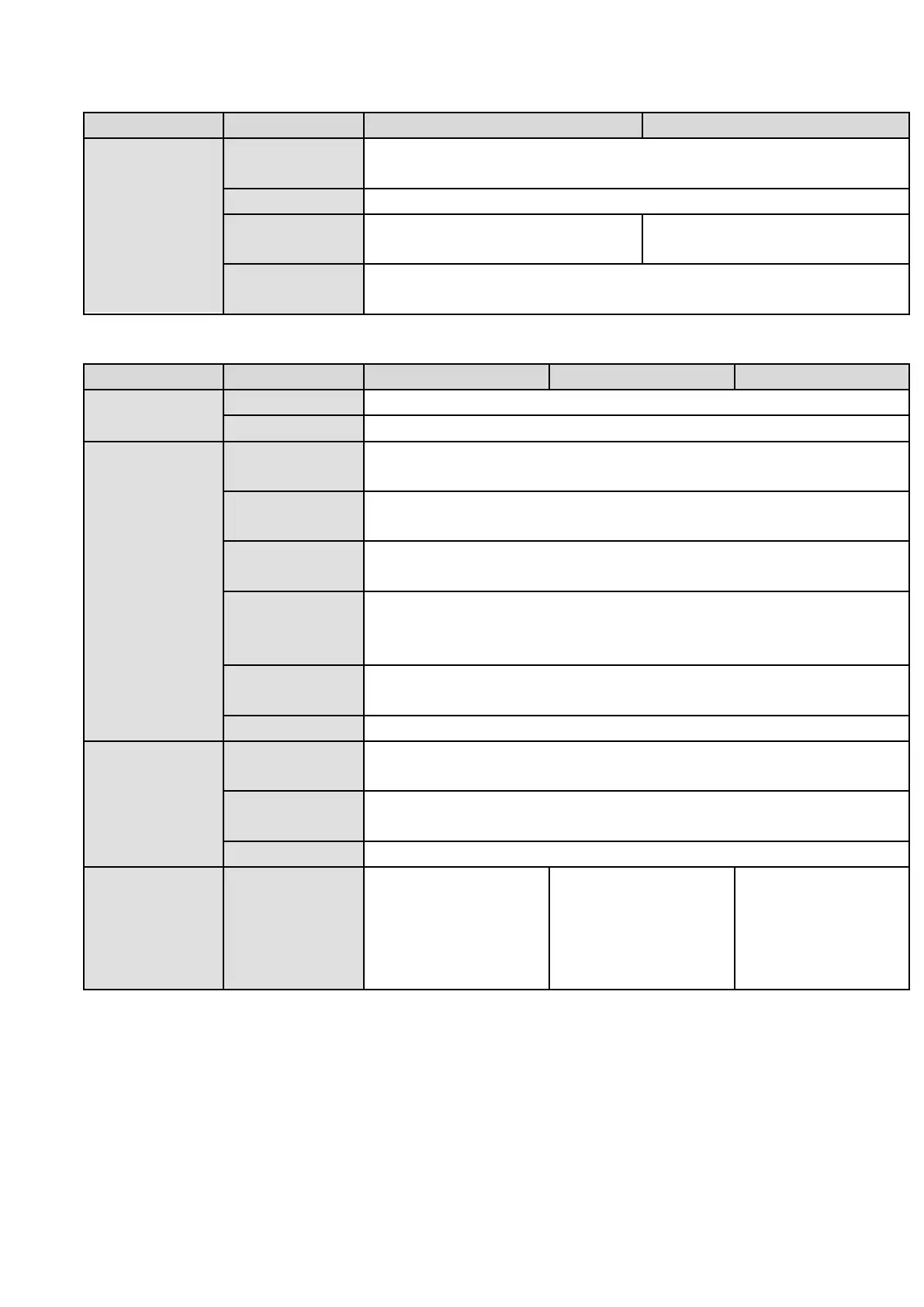 Page #94 background image