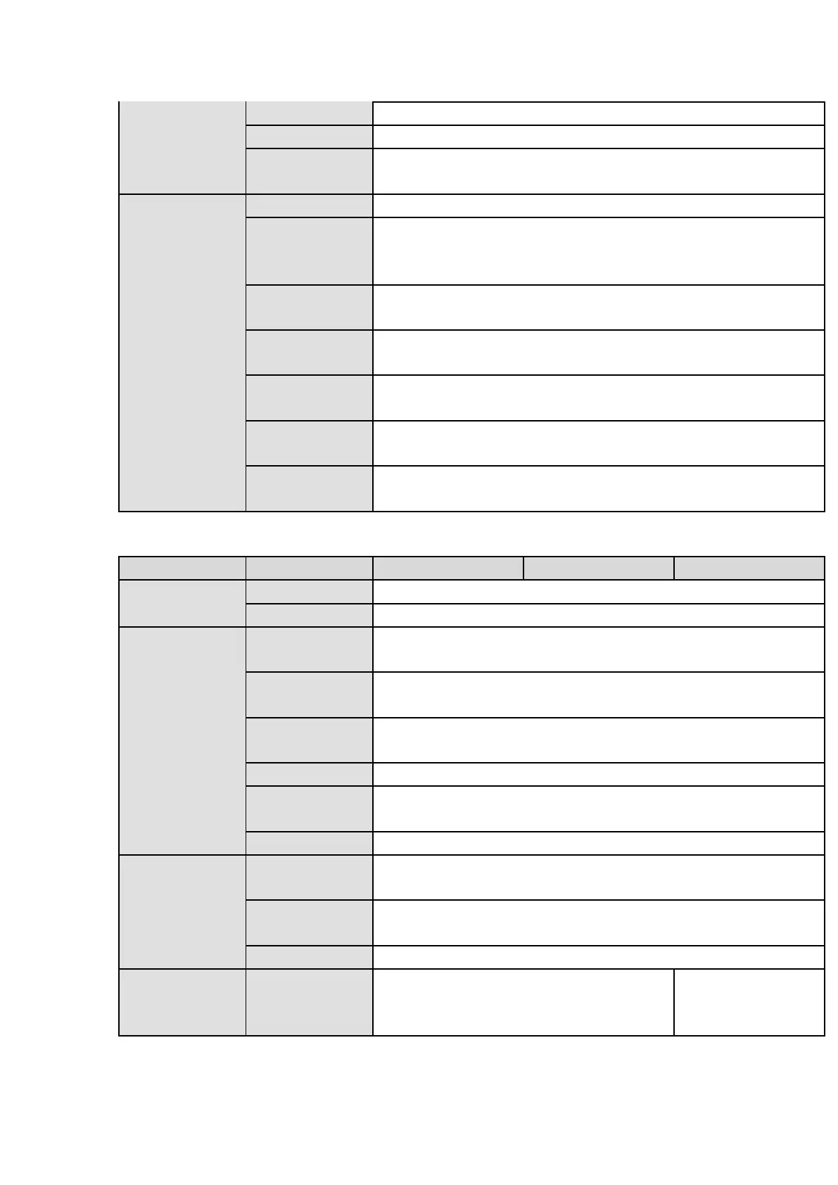 Page #167 background image