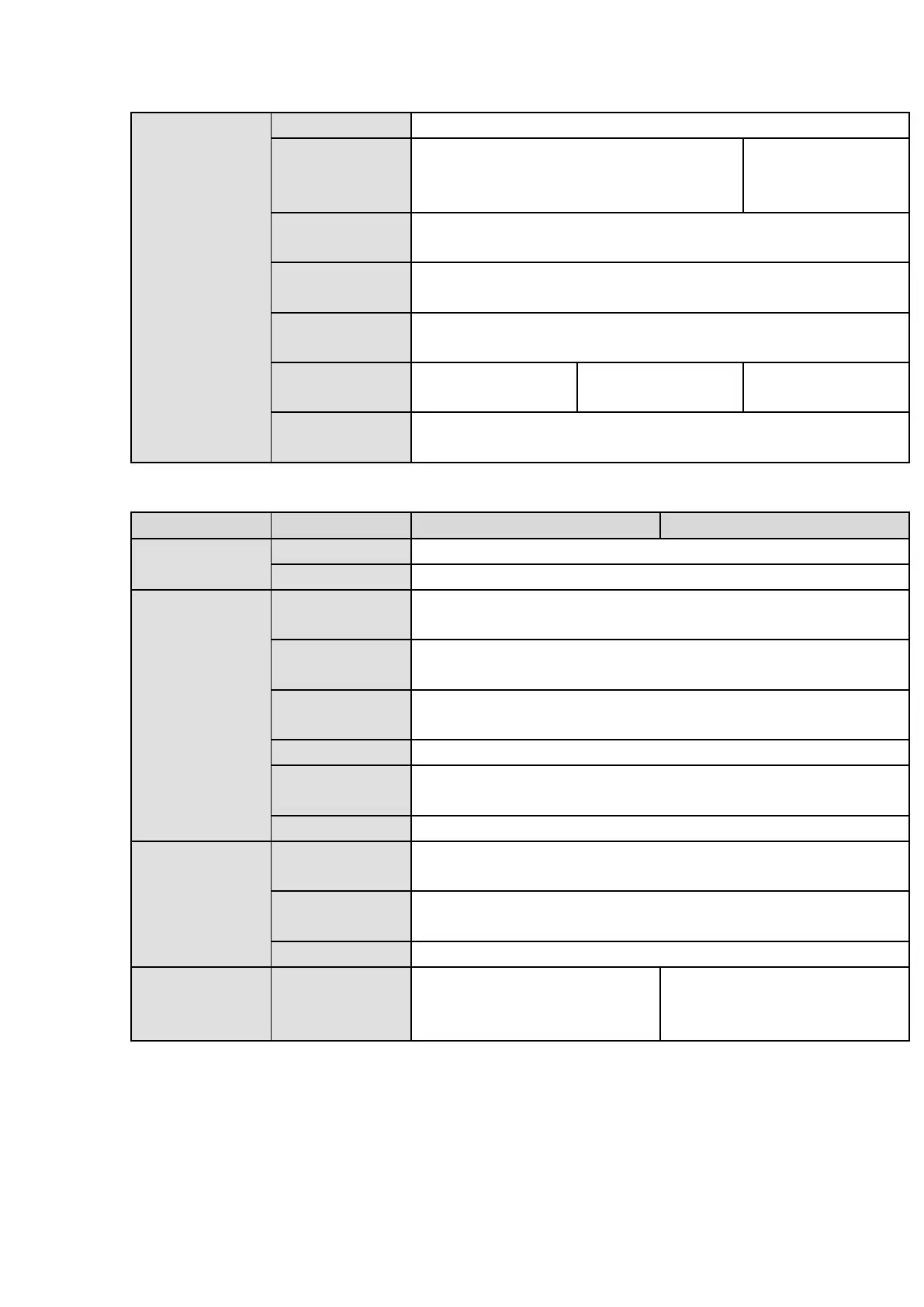 Page #169 background image