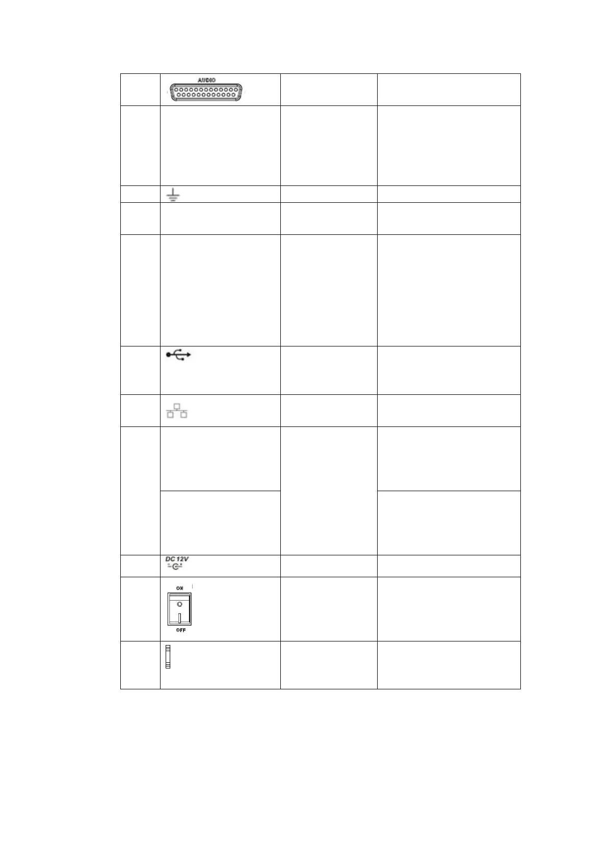 Page #245 background image