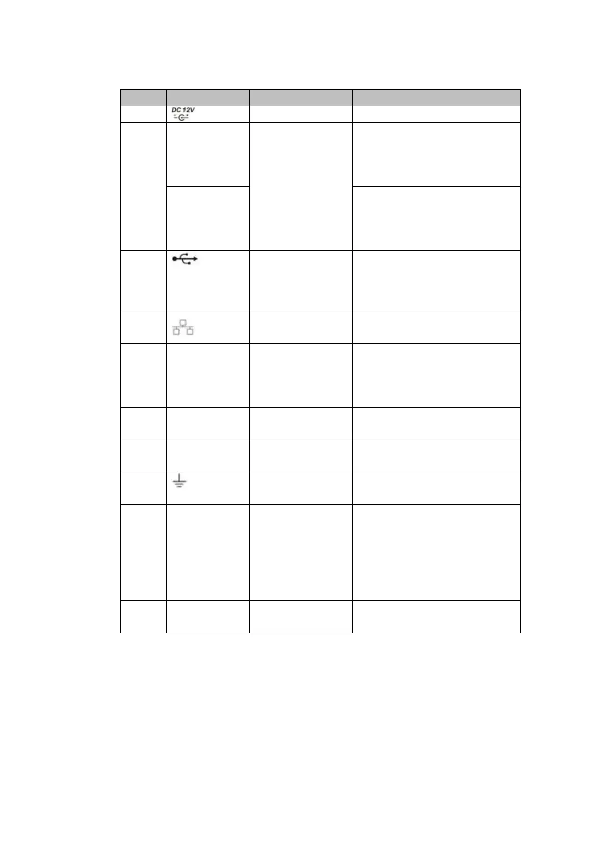 Page #247 background image