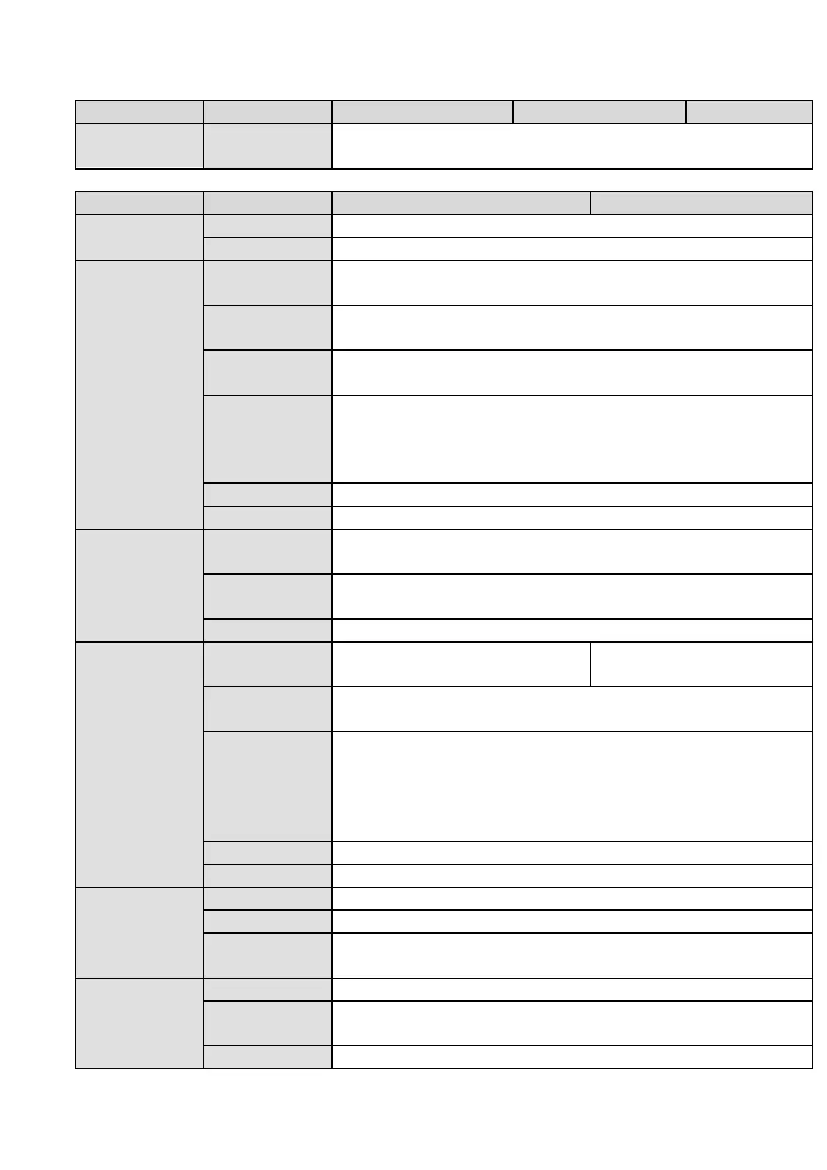 Page #106 background image