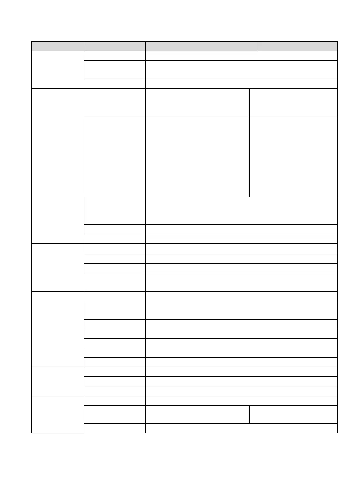 Page #117 background image