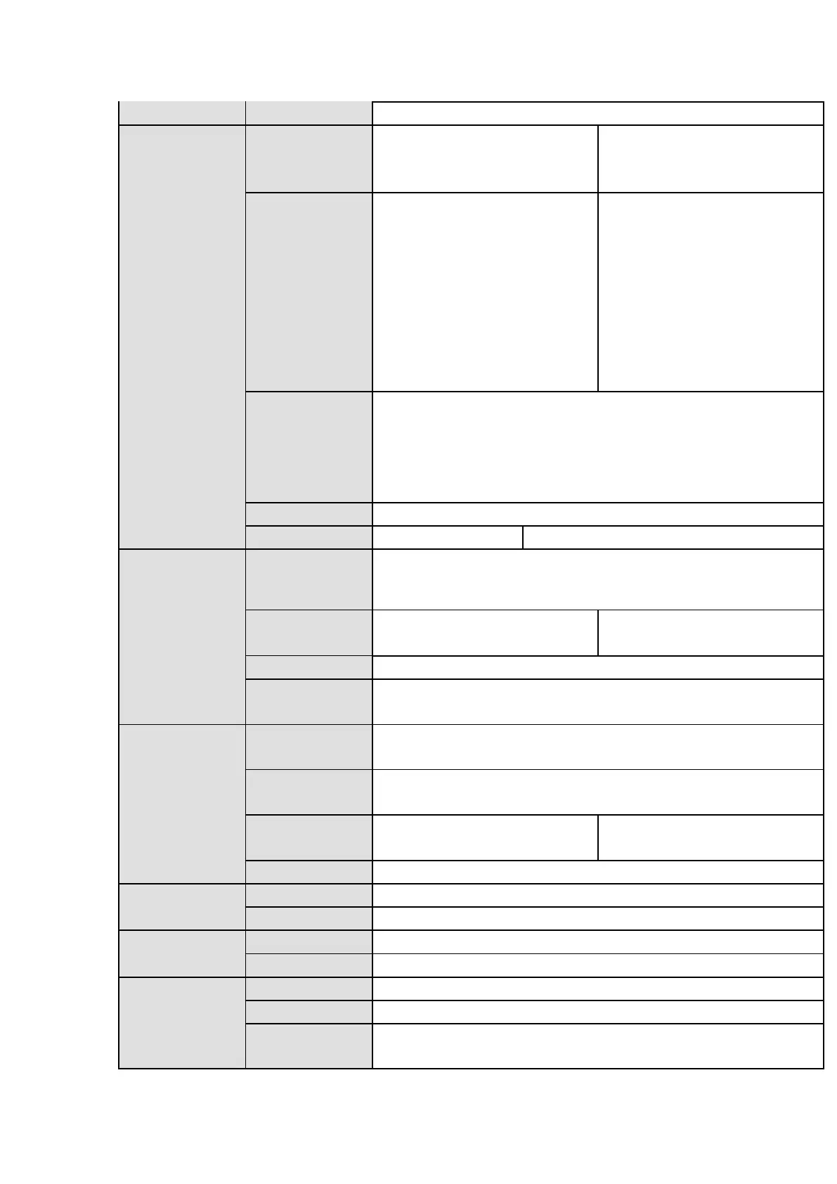 Page #155 background image