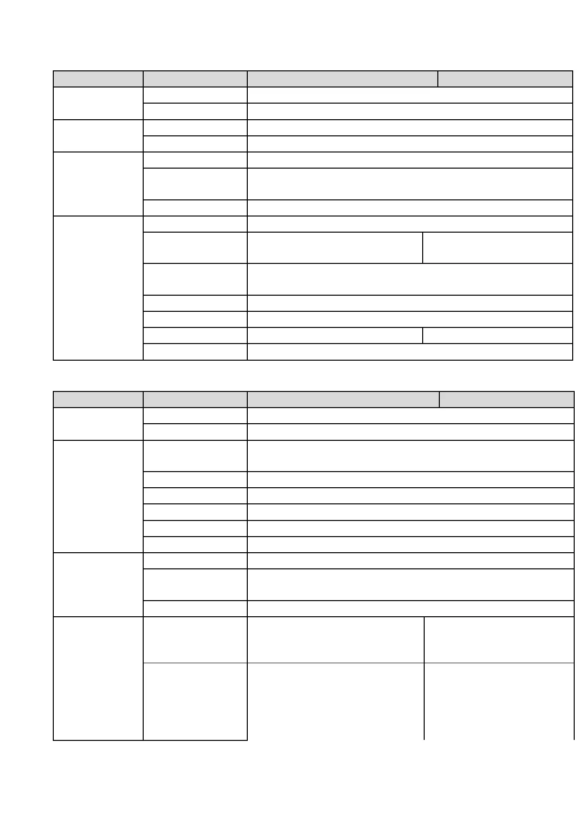 Page #178 background image