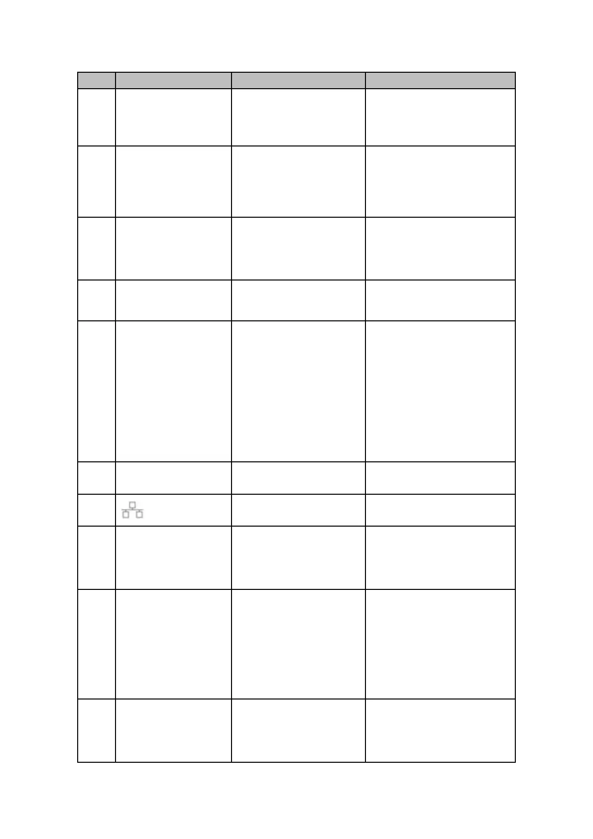Page #267 background image