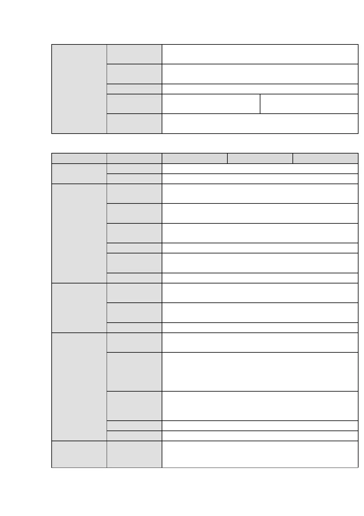 Page #164 background image