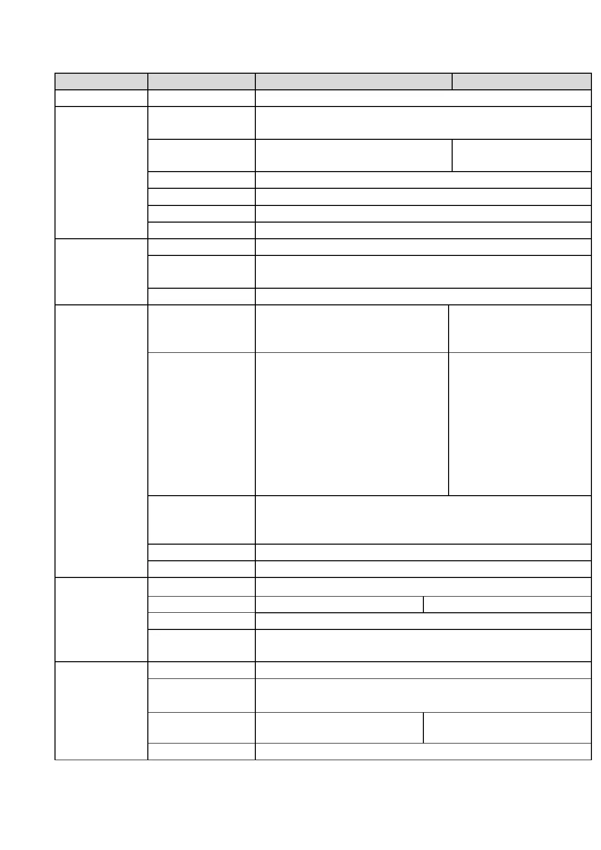Page #177 background image