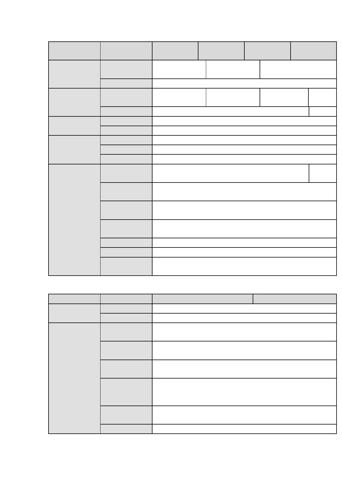 Page #88 background image