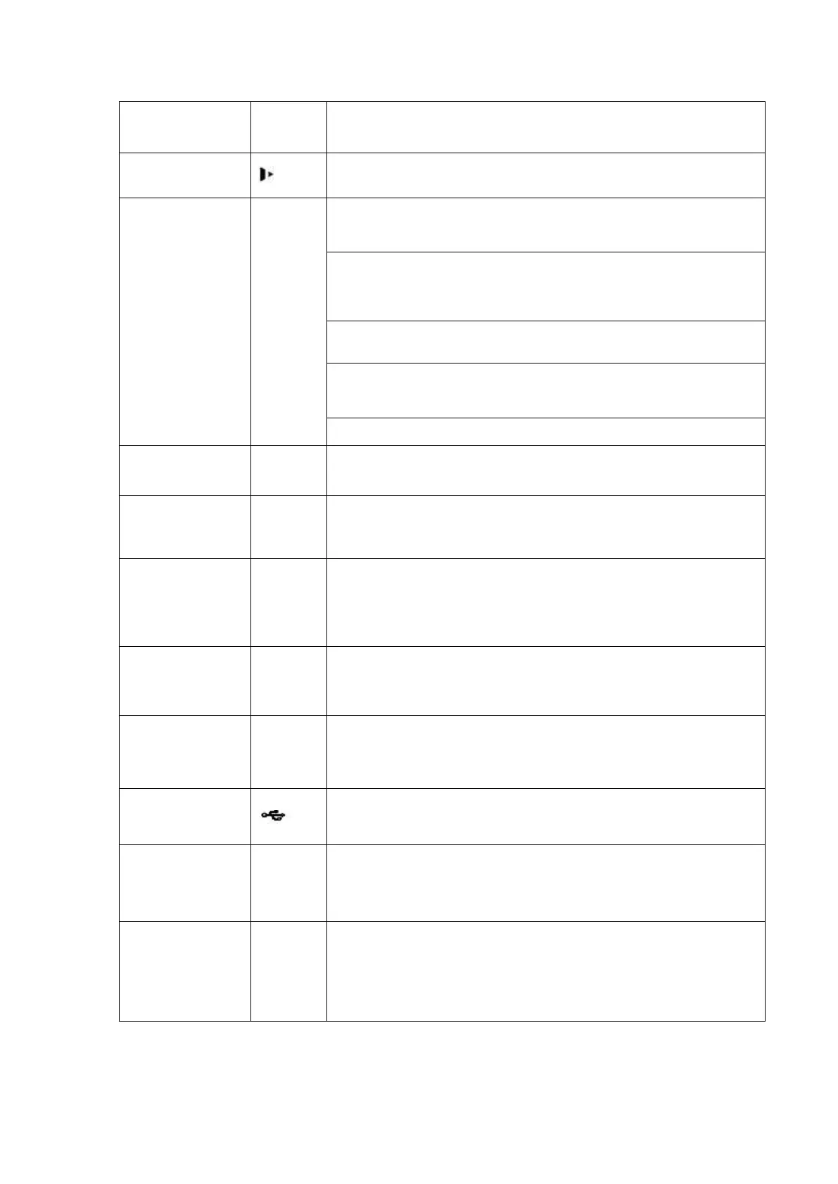 Page #205 background image