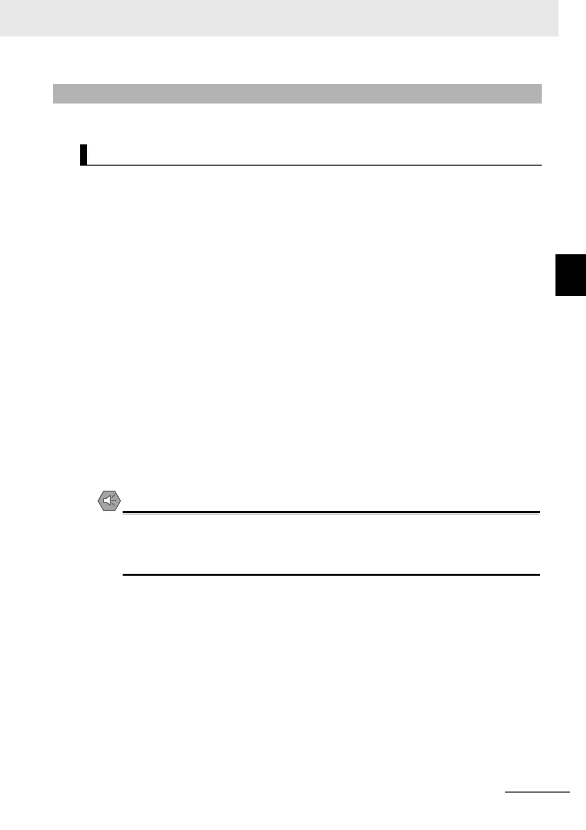 Page #85 background image
