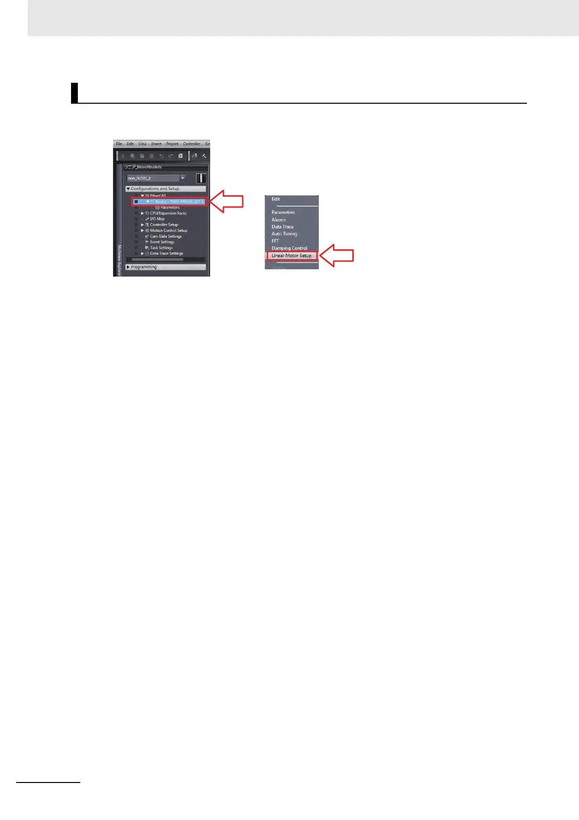 Page #372 background image