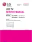 Preview: Service Manual