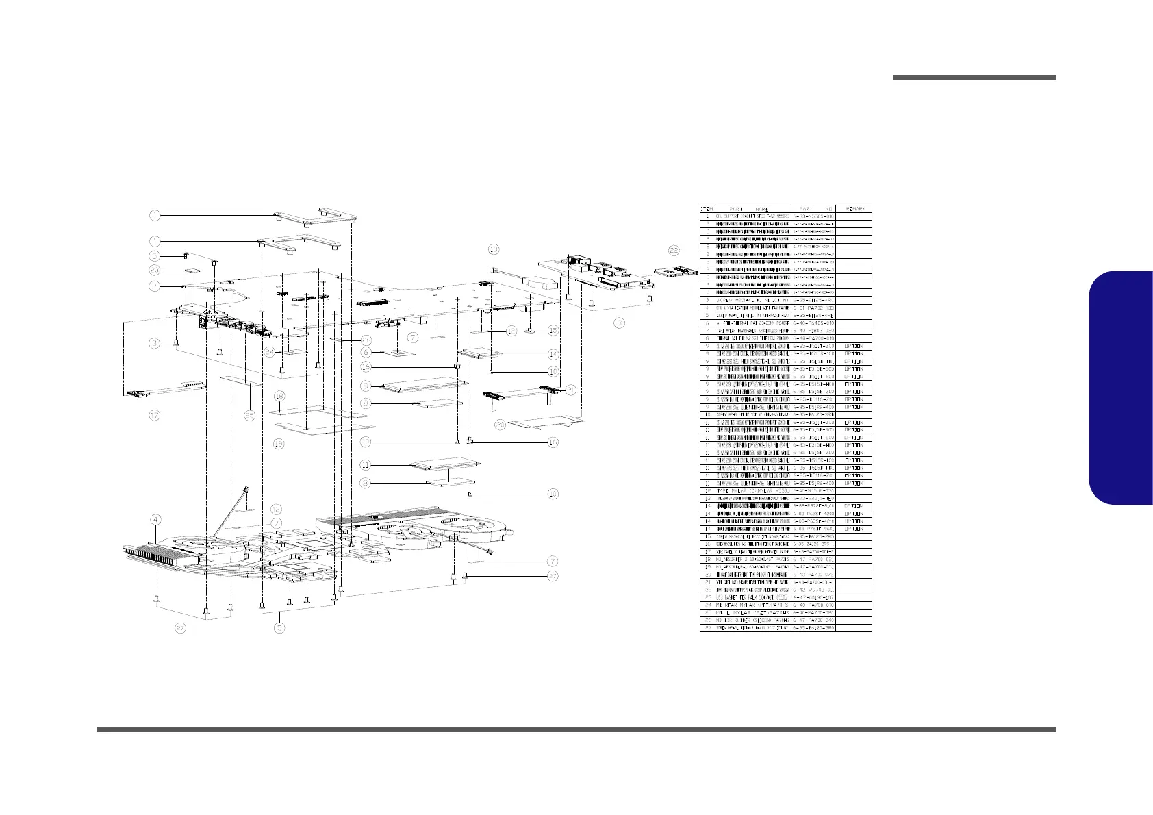 Page #53 background image