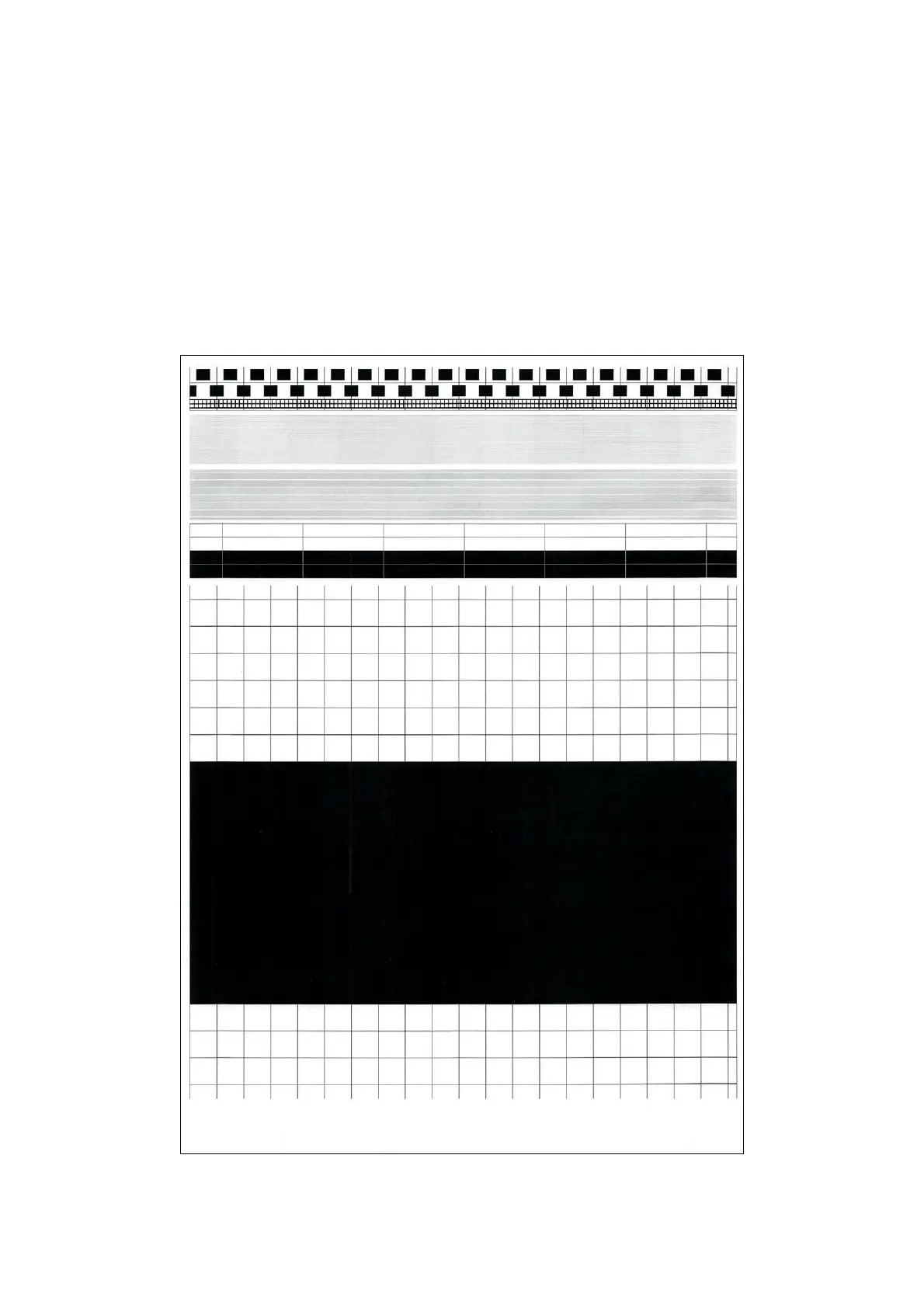 Page #193 background image