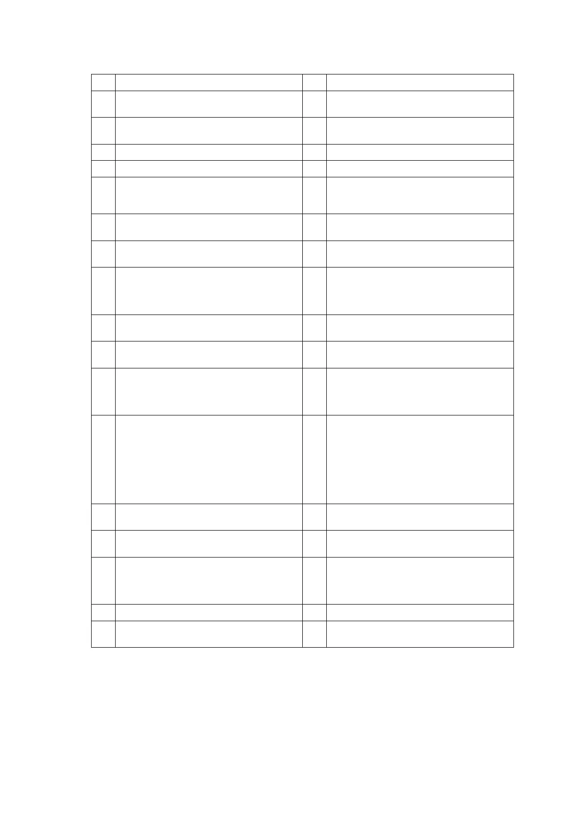 Page #221 background image