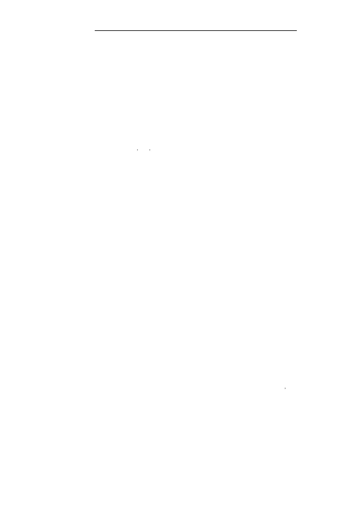 Page #219 background image
