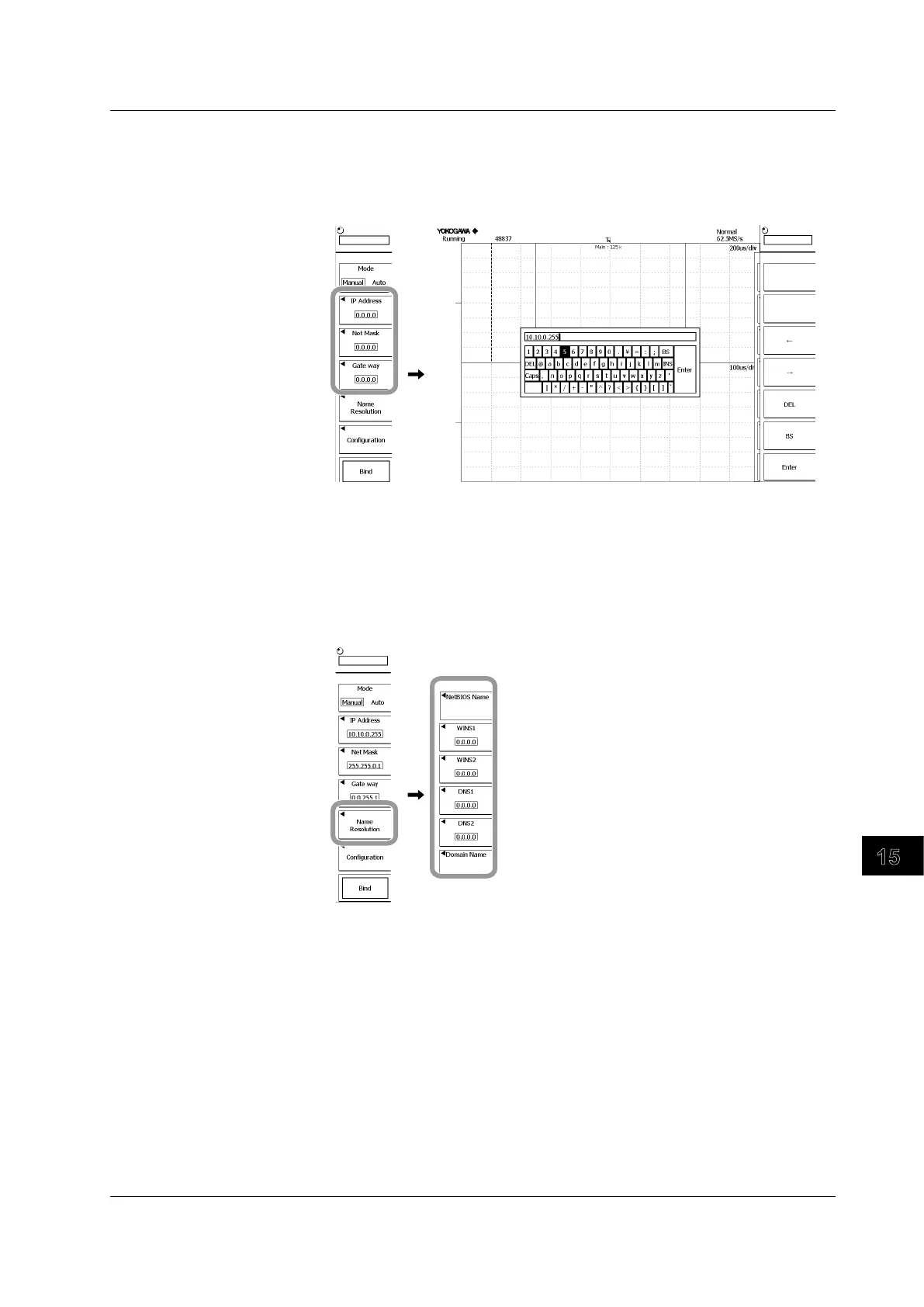 Page #447 background image