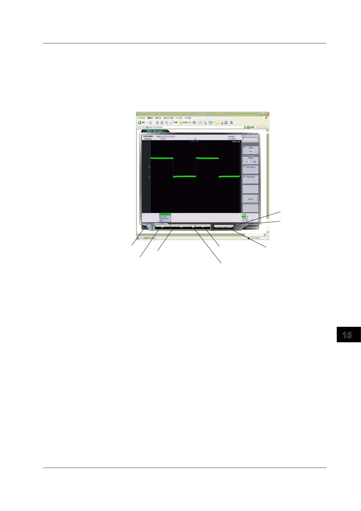 Page #465 background image