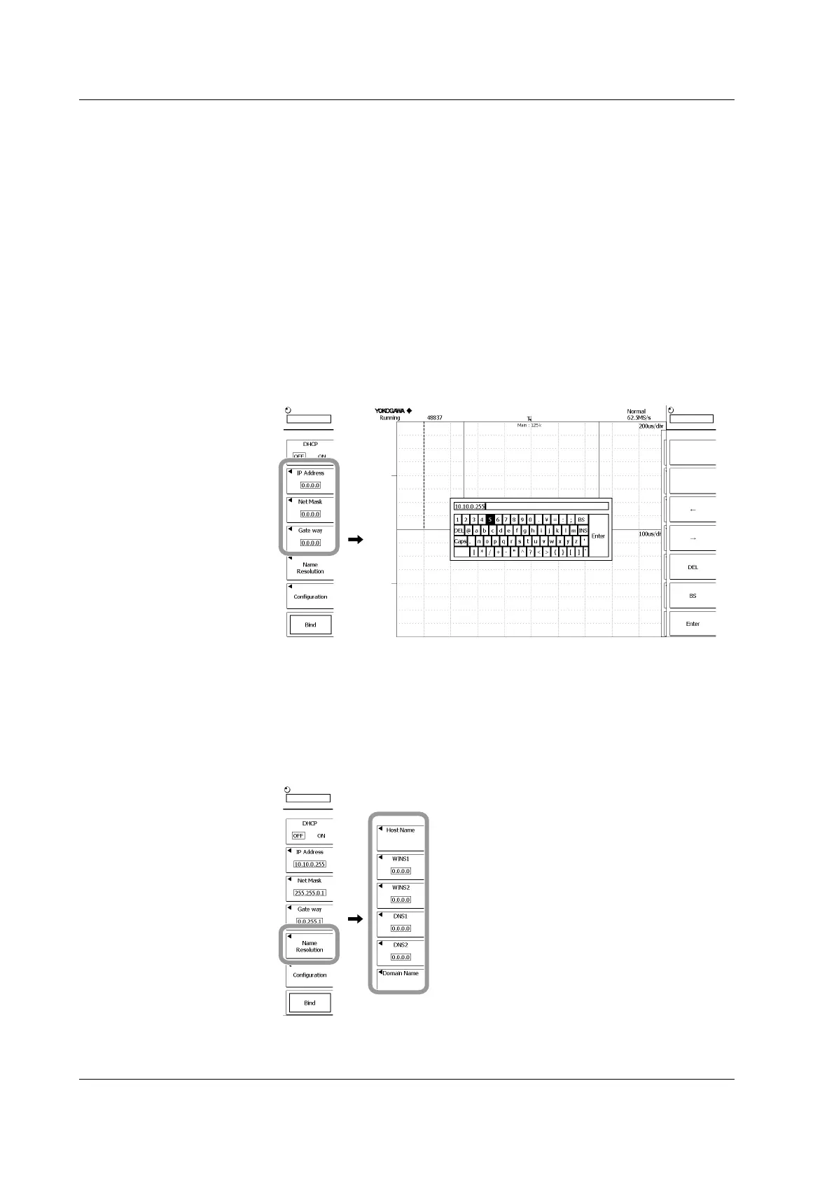 Page #444 background image