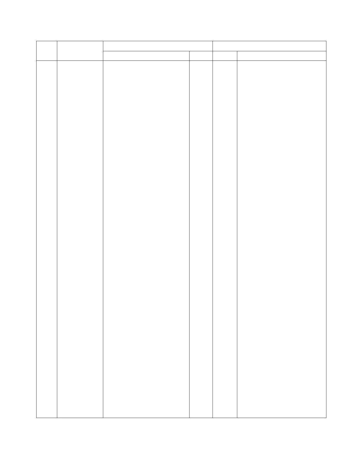 Page #239 background image