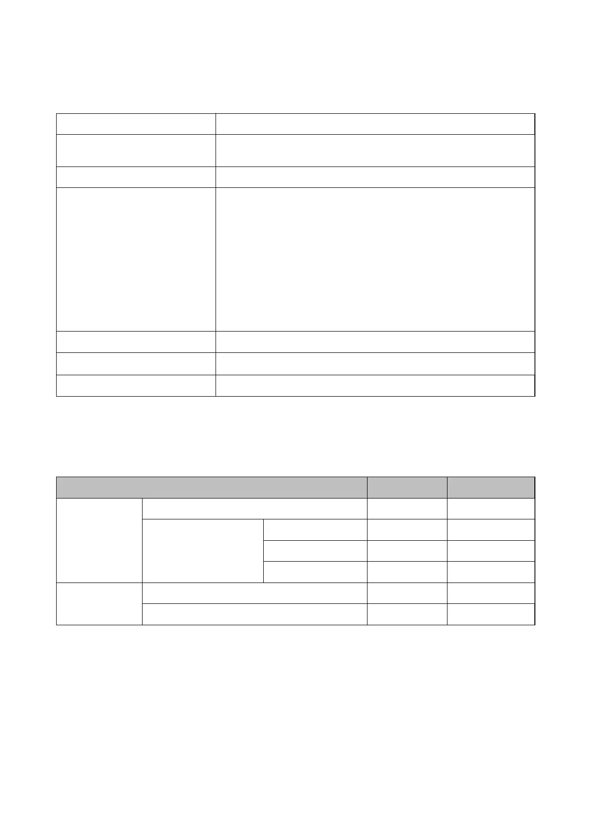 Page #207 background image