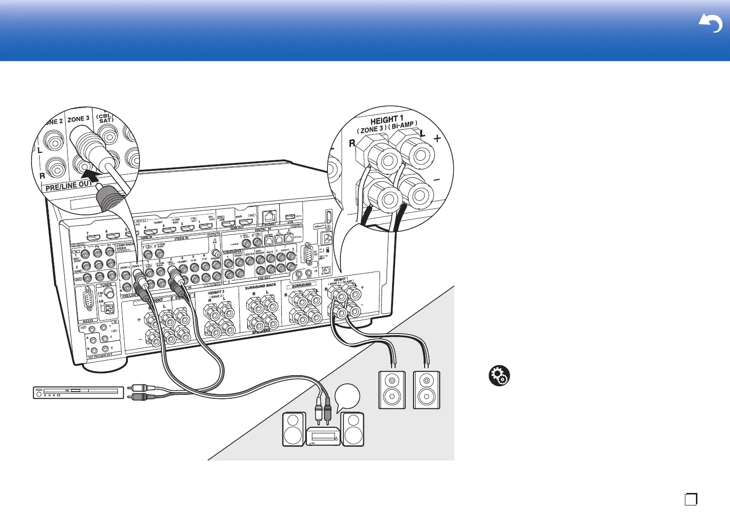 Page #23 background image