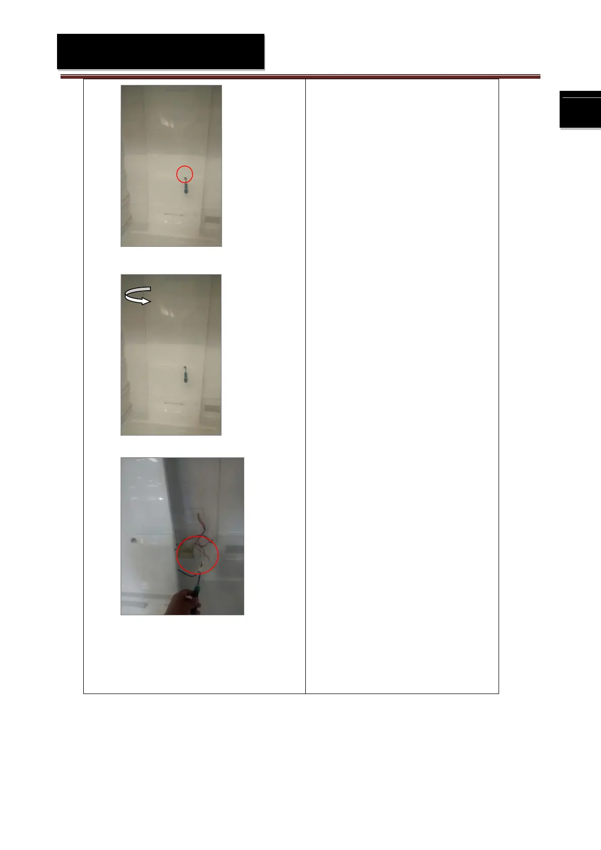 Page #9 background image